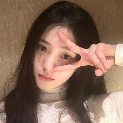 爱到底